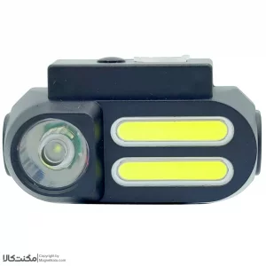 چراغ جلوی دوچرخه دوکاره شارژی کد 751