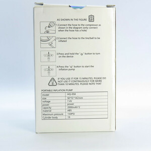 پمپ باد شارژی HQ-058 کد 1816