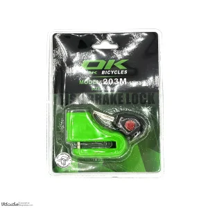 قفل دیسکی مدل 995