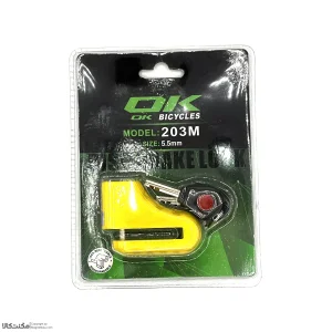 قفل دیسکی مدل 995