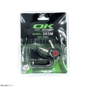 قفل دیسکی مدل 995