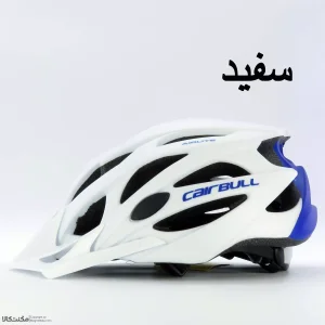 کلاه ایمنی دوچرخه کربول کد 1742