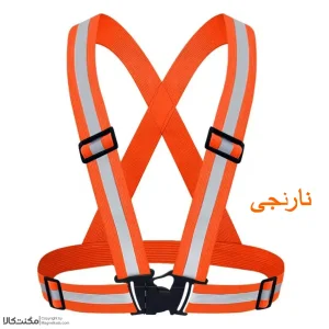 جلیقه ایمنی دوچرخه مدل فری سایز