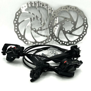 ترمز هیدرولیک کد 1617