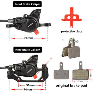 ترمز هیدرولیک دوچرخه شیمانو اصلی کد 1688