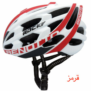 کلاه دوچرخه سواری راکی کد 1493 – سایز 58-61