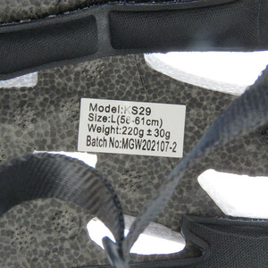 کلاه دوچرخه سواری راکی کد 1493 – سایز 58-61