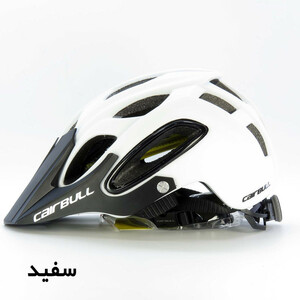 کلاه دوچرخه سواری کربول مدل Alltrack کد 1775 سایز 58-62