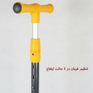 اسکوتر کودک موزیکال زرد کد ۱۸۸۶