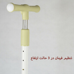 اسکوتر کودک اسکوتر مدل لاکچری موزیکال  ظرفیت وزنی 45 کیلوگرم