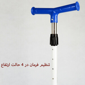 اسکوتر کودک اسکوتر مدل Smiley کد 1891 ظرفیت وزنی 30 کیلوگرم