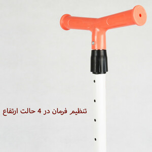 اسکوتر کودک اسکوتر مدل Smiley کد 1891 ظرفیت وزنی 30 کیلوگرم