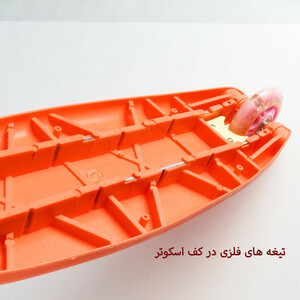 اسکوتر کودک اسکوتر مدل Smiley کد 1891 ظرفیت وزنی 30 کیلوگرم