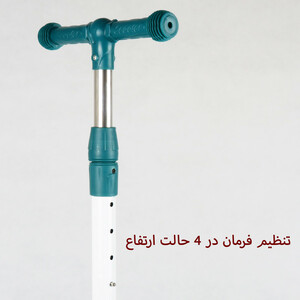 اسکوتر کودک اسکوتر مدل موزیکال کد ۱۸۹۲ ظرفیت وزنی 40 کیلوگرم