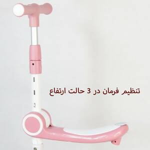 اسکوتر کودک اسکوتر مدل باراباس صندلی دار موزیکال کد 1894 ظرفیت وزنی 40 کیلوگرم