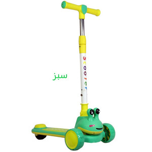 اسکوتر کودک مدل BQX-618 کد 1895 ظرفیت وزنی 50 کیلوگرم