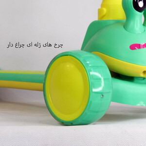 اسکوتر کودک مدل BQX-618 کد 1895 ظرفیت وزنی 50 کیلوگرم