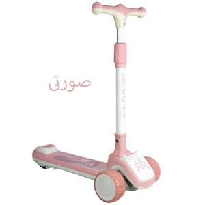 اسکوتر کودک مدل KMQ-606 کد 1897 ظرفیت وزنی 40 کیلوگرم