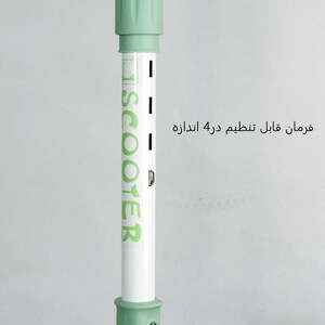 اسکوتر کودک مدل KMQ-606 کد 1897 ظرفیت وزنی 40 کیلوگرم