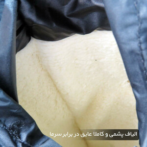 دستکش ثابت موتورسواری مدل SU45 ماراتن کد 1935