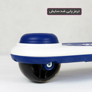 اسکوتر کودک اسکوتر مدل Moonlight ظرفیت وزنی 45 کیلوگرم