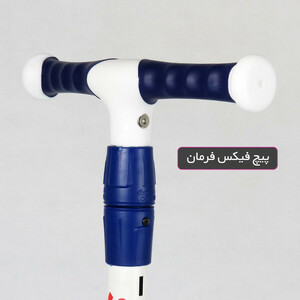 اسکوتر کودک اسکوتر مدل Moonlight ظرفیت وزنی 45 کیلوگرم