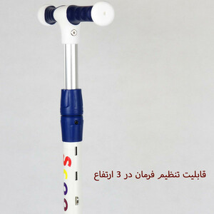 اسکوتر کودک اسکوتر مدل Moonlight ظرفیت وزنی 45 کیلوگرم