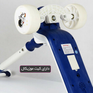 اسکوتر کودک اسکوتر مدل Moonlight ظرفیت وزنی 45 کیلوگرم