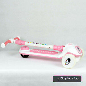 اسکوتر کودک اسکوتر مدل چراغدار موزیکال Starlet کد 1950 ظرفیت وزنی 40 کیلوگرم