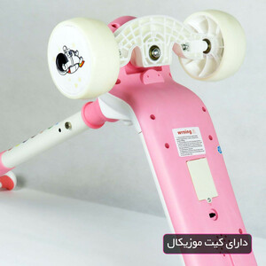 اسکوتر کودک اسکوتر مدل چراغدار موزیکال Starlet کد 1950 ظرفیت وزنی 40 کیلوگرم