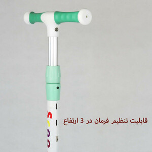 اسکوتر کودک اسکوتر مدل تعادلی فضانورد OrbitMoon کد 1950 ظرفیت وزنی 30 کیلوگرم