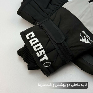 دستکش اسکی مدل COOST