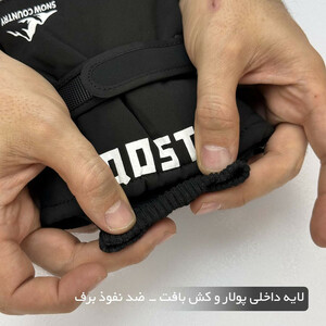 دستکش اسکی مدل COOST