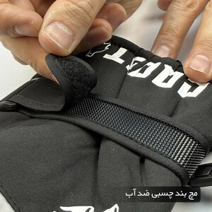 دستکش اسکی مدل COOST