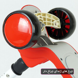 اسکوتر کودک اسکوتر مدل SportBlaze  ظرفیت وزنی 45 کیلوگرم