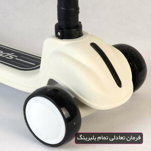 اسکوتر کودک اسکوتر مدل موزیکال SportPearl کد 1970 ظرفیت وزنی 40 کیلوگرم