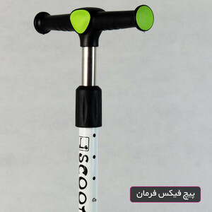 اسکوتر کودک اسکوتر مدل SportLime کد 1970 ظرفیت وزنی 40 کیلوگرم