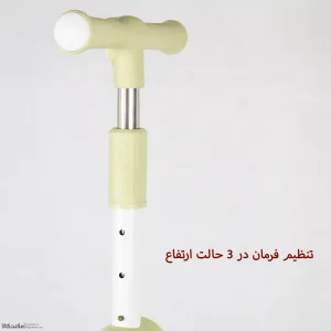 اسکوتر صندلی دار فراری کد ۱۸۸۹