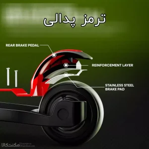 اسکوتر کودک اسکوتر مدل موزیکال و چراغدار کد ۱۸۹۰ ظرفیت وزنی 30 کیلوگرم