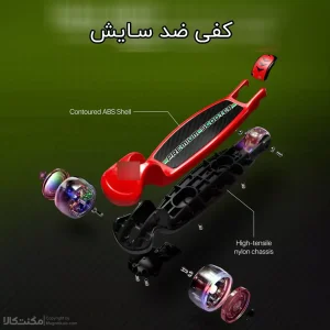 اسکوتر موزیکال فراری کد ۱۸۹۰ صورتی