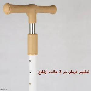 اسکوتر موزیکال فراری کد ۱۸۹۰ صورتی