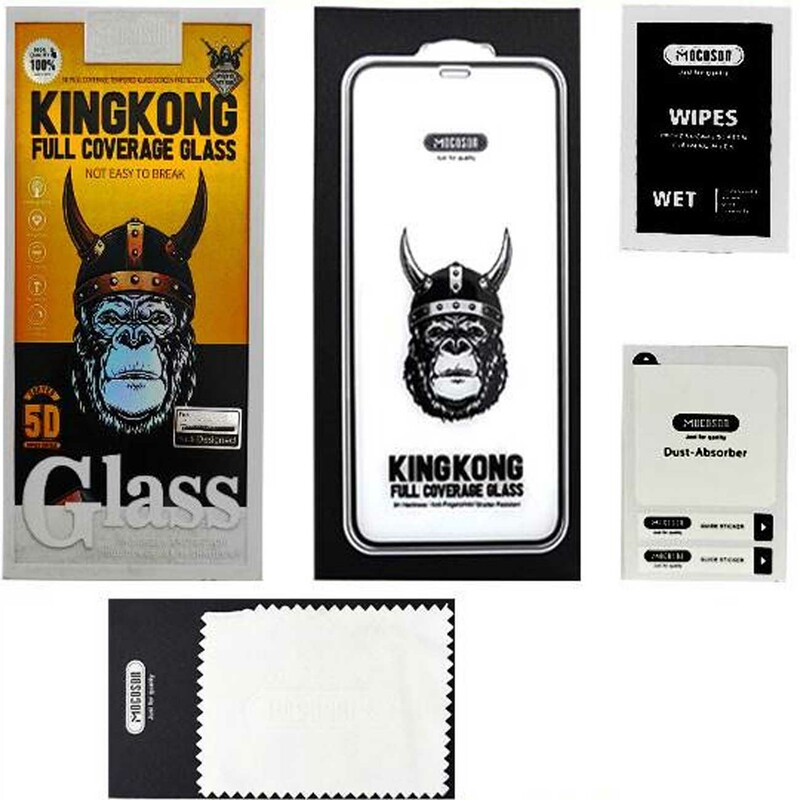 گلس شیشه ای تمام چسب آیفون 7 و آیفون 8 موکوسون