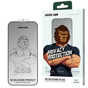 قیمت گلس پرایوسی آیفون 16 پرو سه بعدی گرین