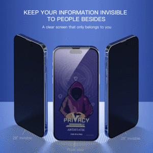 خرید محافظ صفحه پرایوسی آیفون 16 پرو