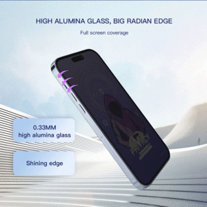 فروش محافظ صفحه پرایوسی آیفون 16 پرو