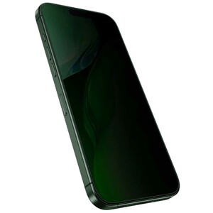 خرید گلس پرایوسی آیفون 16 پرومکس 3 بعدی گرین