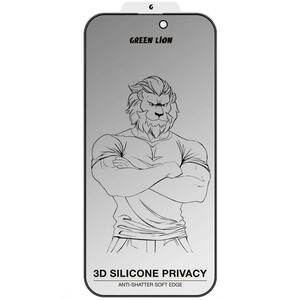 فروش گلس پرایوسی آیفون 16 پرومکس 3 بعدی گرین