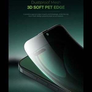 گلس پرایوسی آیفون 16 پرومکس 3 بعدی گرین