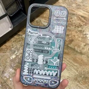 قیمت قاب مگ‌سیف آیفون 15 پرومکس یانگ کیت