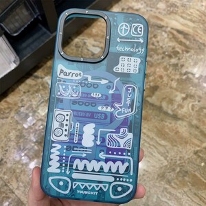 قاب مگ‌سیف آیفون 15 پرومکس یانگ کیت